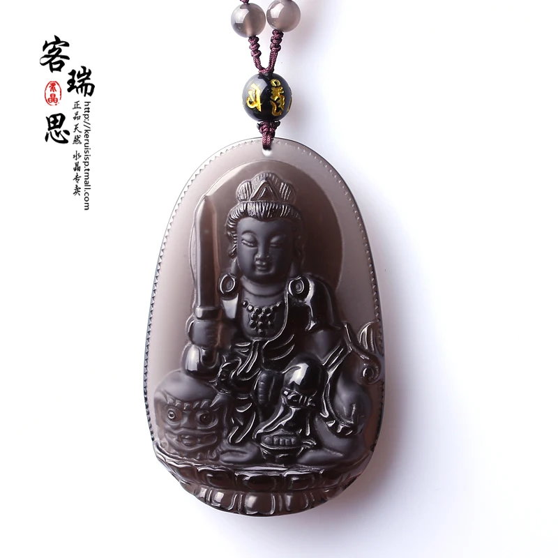 

Shipping with natural ice Obsidian Manjusri pendant rabbit mascot patron 5230