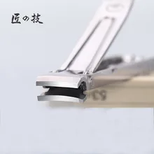 MR.GREEN ultra-thin Foldable Hand Toe Nail Clipper Cutter Trimmer Stainless Keychain Wholesale High Quality
