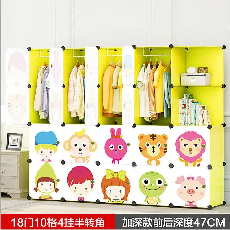 Новые детские Мультяшные пластиковые сборные шкафчики для одежды DIY шкафы для хранения, шкафы, композиция из смолы, здоровые для детей - Цвет: R
