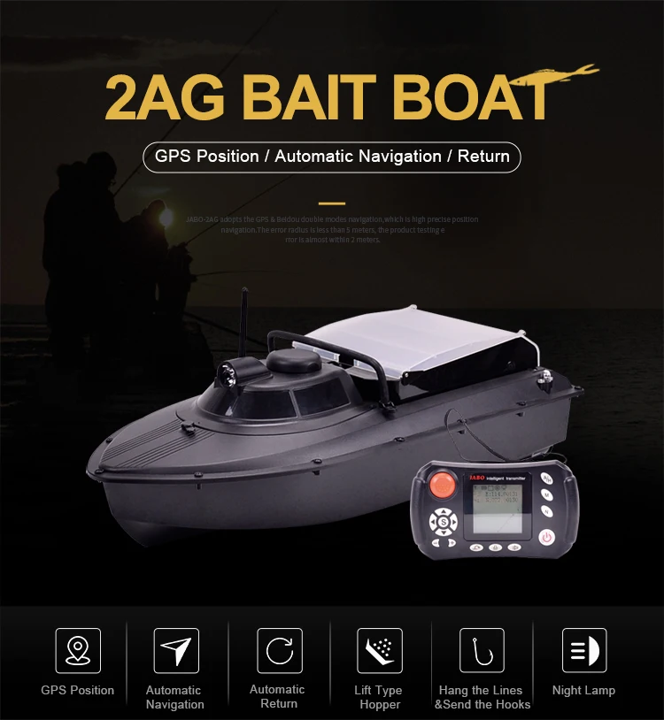 target rc boat