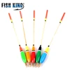 FISH KING-flotteur de pêche, 5 pièces, matériel de pêche, équipement de pêche, sapin, couleurs variées, 3 + 2g/4 + 2g/5 + 2g/6 + 2g, bouée Bobber, carpe ► Photo 2/6