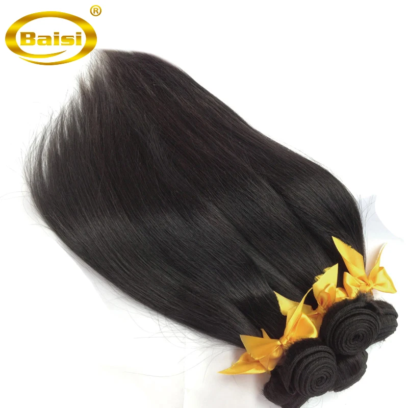  Top-rated Unprocessed Virgin hair Free shipping, topGRADE Peruvian hair 3pcs/lot,human hair extension straight, color1b# , 8-28" 