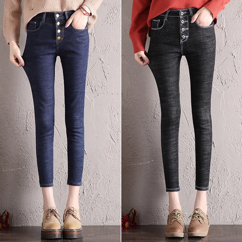 

New Spring Four And The Wind Breasted Waist Elastic Denim Pants Feet Female Thin Pencil Pants, Casual Pants