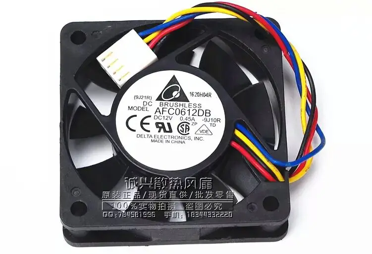 

Free Shipping For DELTA AFC0612DB, -9J10R, DC 12V 0.45A, 60x60x15mm 60mm 4-wire 4-pin connector Server Square fan