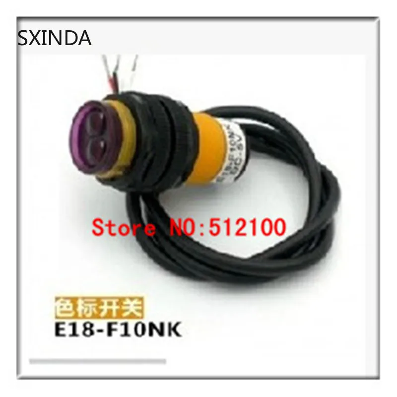 

Free shipping 10pcs Color Mark Sensor / color sensor / E18-F10NK black and white line tracing photoelectric switch