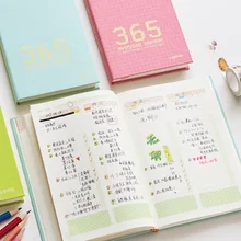schedule designs