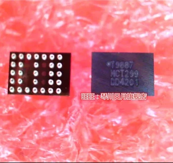 

2PCS/LOT New original TFA9887 T9887 BGA