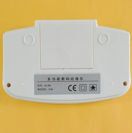 aeProduct.getSubject()