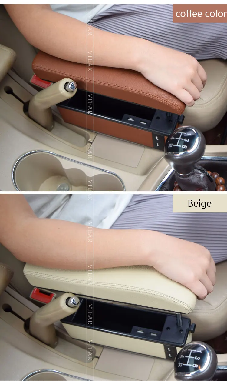 Car-front-seat-adjustment-armrest_16