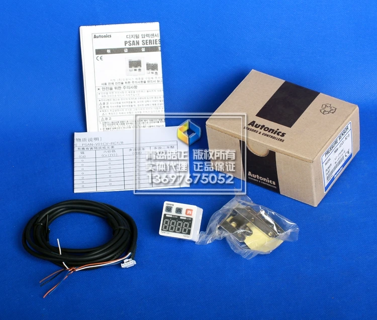 

Autonics pressure Switch sensor PSAN-V01CV [original authentic] (old model PSA-V01)