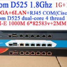 D525 1,8 ГГц intel PCI-E 1000 м 6*82583 v 1U сервера рос hirouters Wayos для рос panabit hirouters m0n0wall сервер брандмауэр