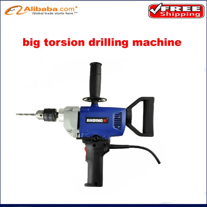 Free Shipping! 16mm electric hand drill, High power big torsion bore