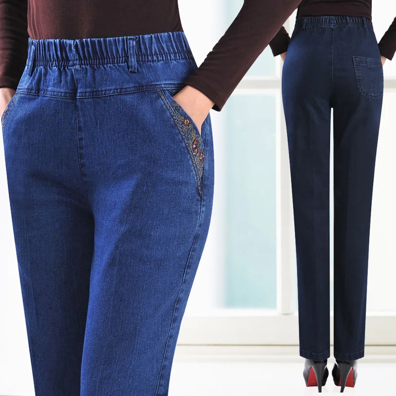

New spring and summer women's straight jeans colors elastic waist pants casual pants plus size 9xl denim female