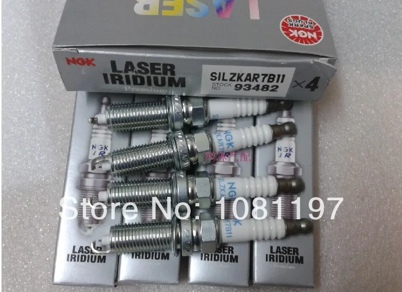 Free Shipping Genuine Ngk Laser Iridium Spark Plug 93482 Silzkar7b11