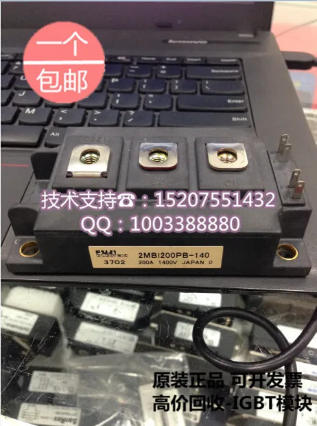 

Brand new original FUJI* 2MBI200PB-140 200A 1400V IGBT power modules