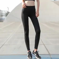 Женские спортивные брюки, эластичные леггинсы. Сухой Бег Штаны Фитнес Обучение Йога Штаны
