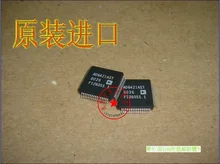 AD6421AST GSM DCS1800 PCS1900 GSM phone baseband chip IF chip