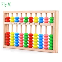 Fly AC 1 pcs Mathematical arithmetic activities Color wooden abacus Educational Baby toys