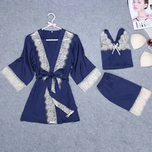 Женский пикантный Шелковый Атласный халат+ без рукавов+ шорты, комплект белья, ночная рубашка, пижама, одежда для сна, сорочка de nuit femme