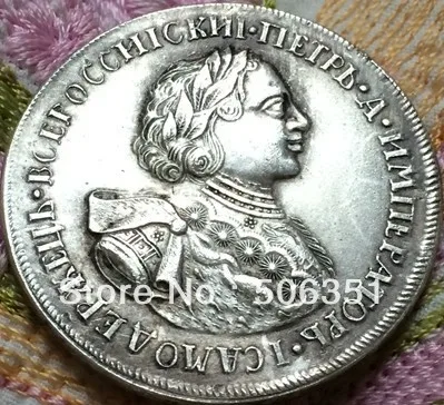 Купить Петр 1 Спб