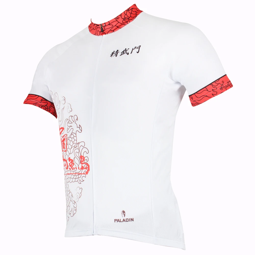 chinese cycling jersey