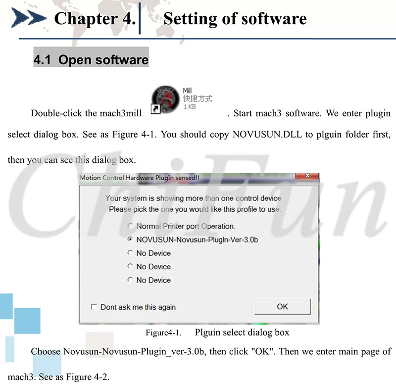 DS_NVCM_EN_19