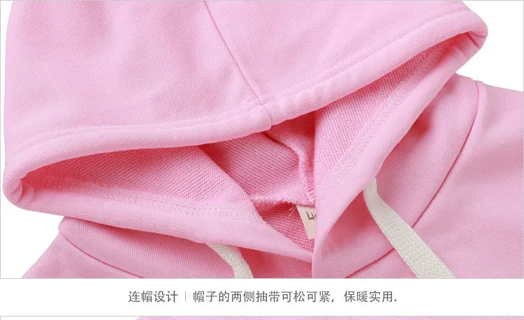 С пайетками для девочек с капюшоном верхняя одежда с длинными рукавами для детей изменен Цвет куртка для девочки осень 2018 детские пальто