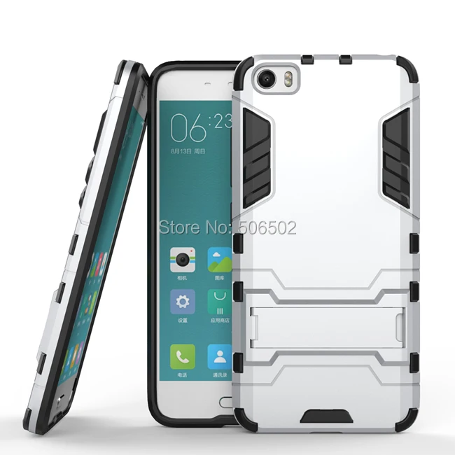 Xiaomi mi 5 zhijia (1)