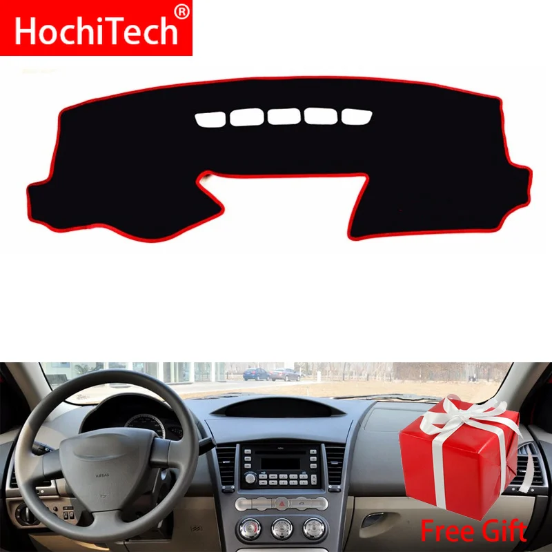 Чехлы на приборную панель автомобиля для CHERY A3 2008 2009 2010 правый и левый