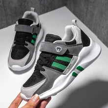 Оригинальные детские кроссовки для бега, обувь для мальчиков, дышащие кроссовки с сеткой EQT, Chlidren speed Runner, детские спортивные кроссовки, максимальный размер 37