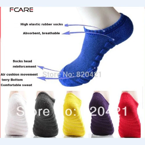 Fcare 10 шт. = 5 пар воздухопроницаемые осенние мужские хлопковые Повседневные носки