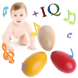 1 шт игрушка, музыкальное яйцо Погремушки Для детей игрушки забавные подарки деревянная перкуссия шейкеры
