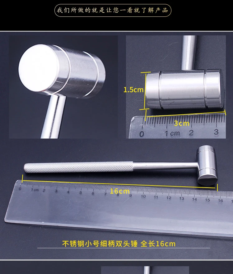 Двуглавый стоматологический костный молоток, ручка из нержавеющей стали, автоклав, зубы, Хирургический Инструмент для извлечения, Стоматологический Хирургический Инструмент