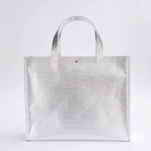 Новинка года. Нетканая сумка с серебряным покрытием. Сумки с логотипом. Многоразовые Сумки для покупок. Вместительная сумка для покупок