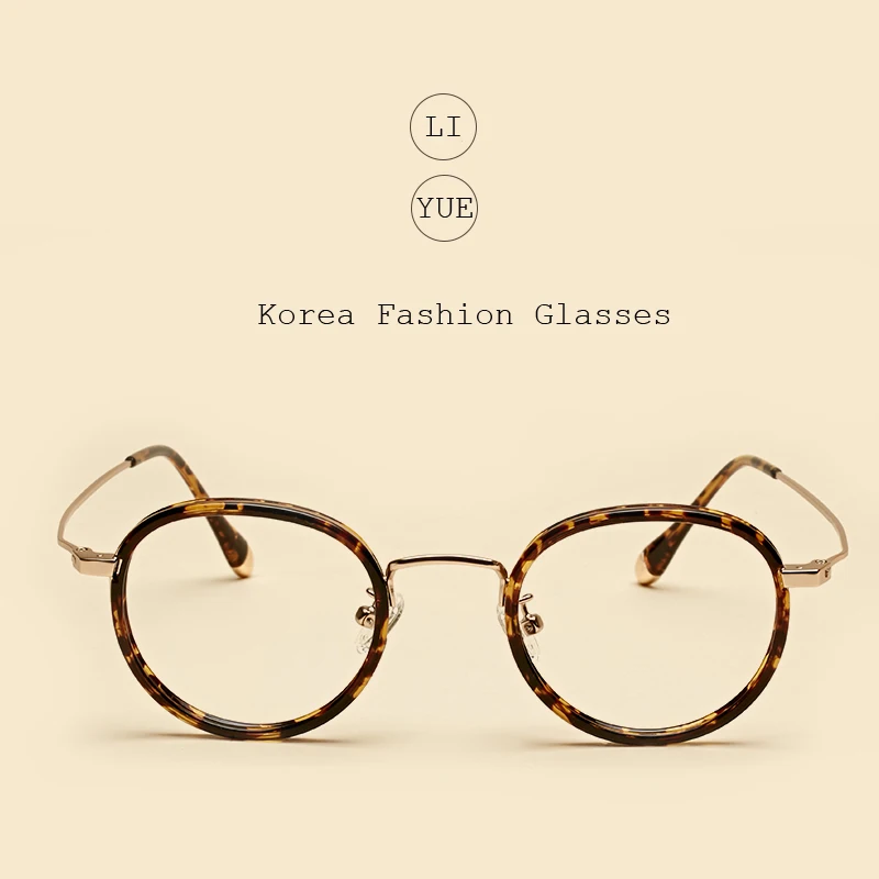

LIYUE Round vintage eyeglasses Spectacles frame Anti Fatigue Radiation glasses Anti blu-ray glasses frame computer clear glasses