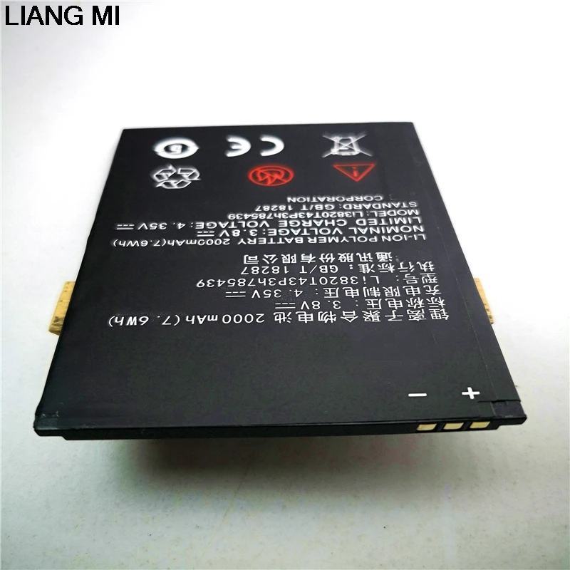 Новый Li3820T43P3h785439 3 8 V 2000mAh Мобильный телефон батарея для ZTE Blade L3 с подставка