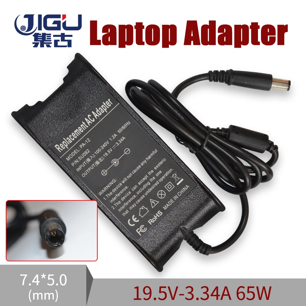 

JIGU 19.5V 3.34A 7.4*5.0MM 65W Replacement For Dell PA-12 Inspiron 1410 1420 6400 N4010 Laptop AC Charger Power Adapter