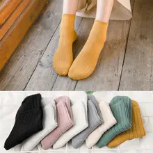 1 пара, новые высококачественные удобные хлопковые носки разных цветов, милые носки, забавные носки, дизайнерские Школьные носки