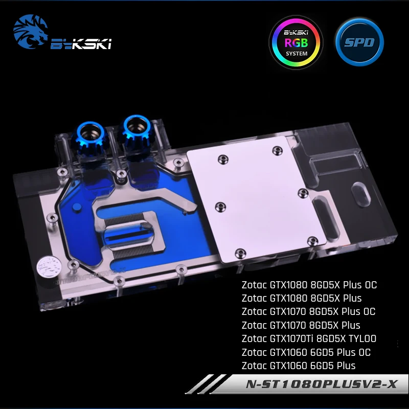 Bykski N-ST1080PLUSV2-X полноэкранная Графическая карта блок водяного охлаждения RGB/RBW для