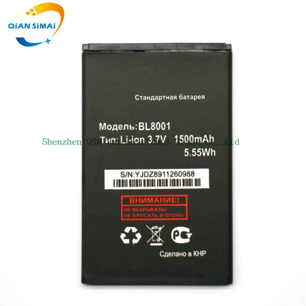 5CPS для FLY BL8001 IQ4490 батарея 3,7 V 1500 mAh Высокое качество замена мобильного телефона литий-ионный аккумулятор