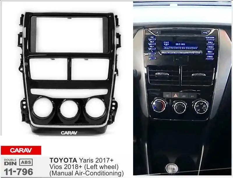 CARAV 11 796 Высокое качество радио фасции для TOYOTA Yaris 2017 + Vios 2018 рамка DVD CD отделка