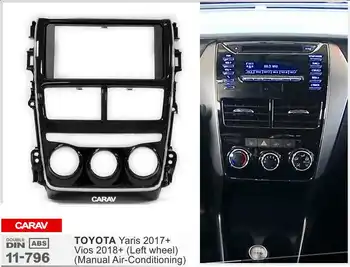 

CARAV 11-796 Top Quality Radio Fascia for TOYOTA Yaris 2017+, Vios 2018+ Stereo Fascia Dash CD Trim Installation Kit