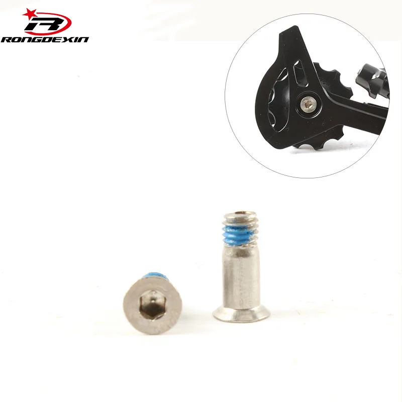 RONGDEX 2PCS Bicycle transmission guide wheel screw MTB guide wheel