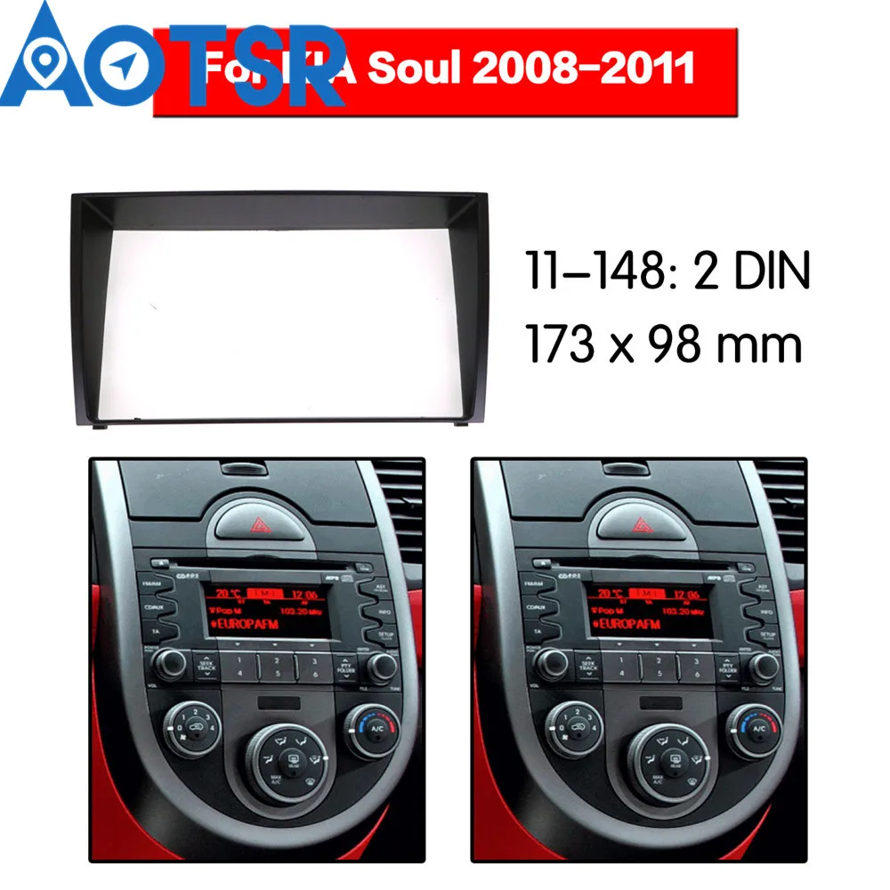 Connects2 CT23KI08 Kia Soul 2008 On Car Stereo Double Din Fascia Panel Plate