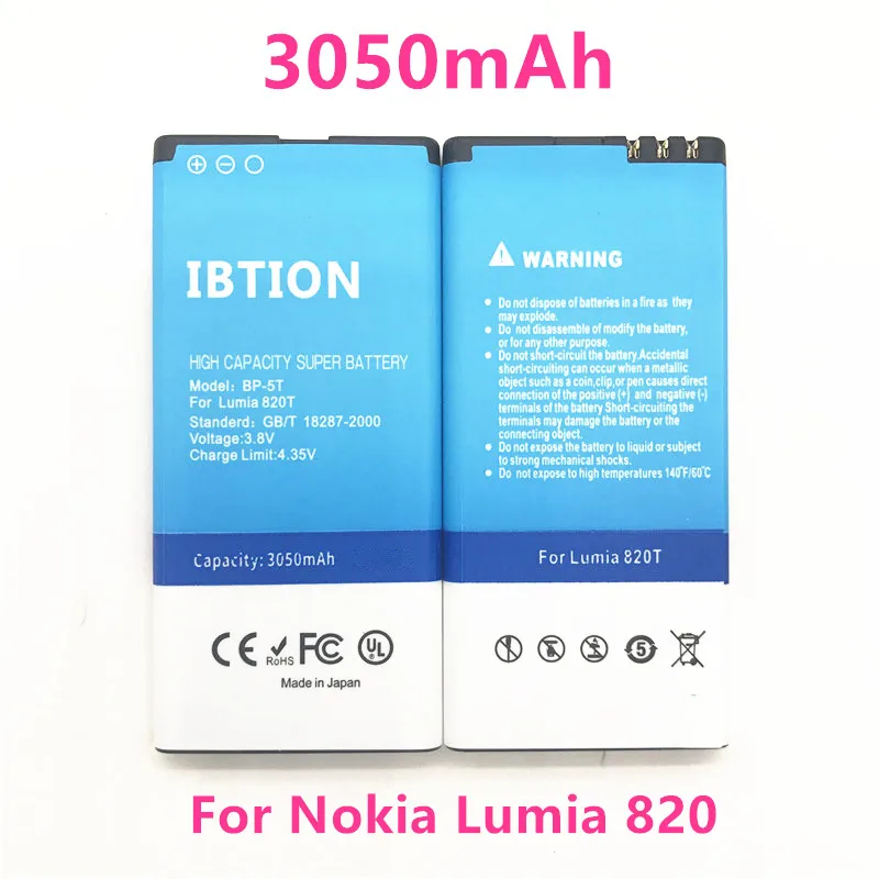 IBTION 3050 mAh BP5T BP-5T батарея телефона для Nokia Lumia 820 стрела RM-878 825 T 2 | Мобильные телефоны