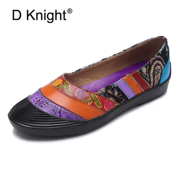 

Wholesale New Popular Cow Real Leather Flats Women's Vintage Print Stripe Lady Shoes Handmade Casual Shoes Woman Ballet Loafers