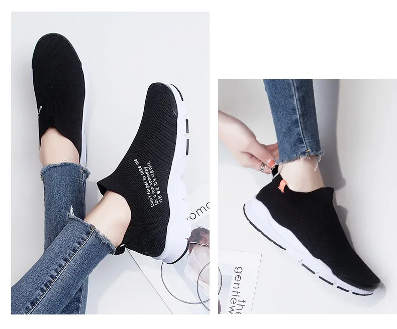 sock running shoes (12)