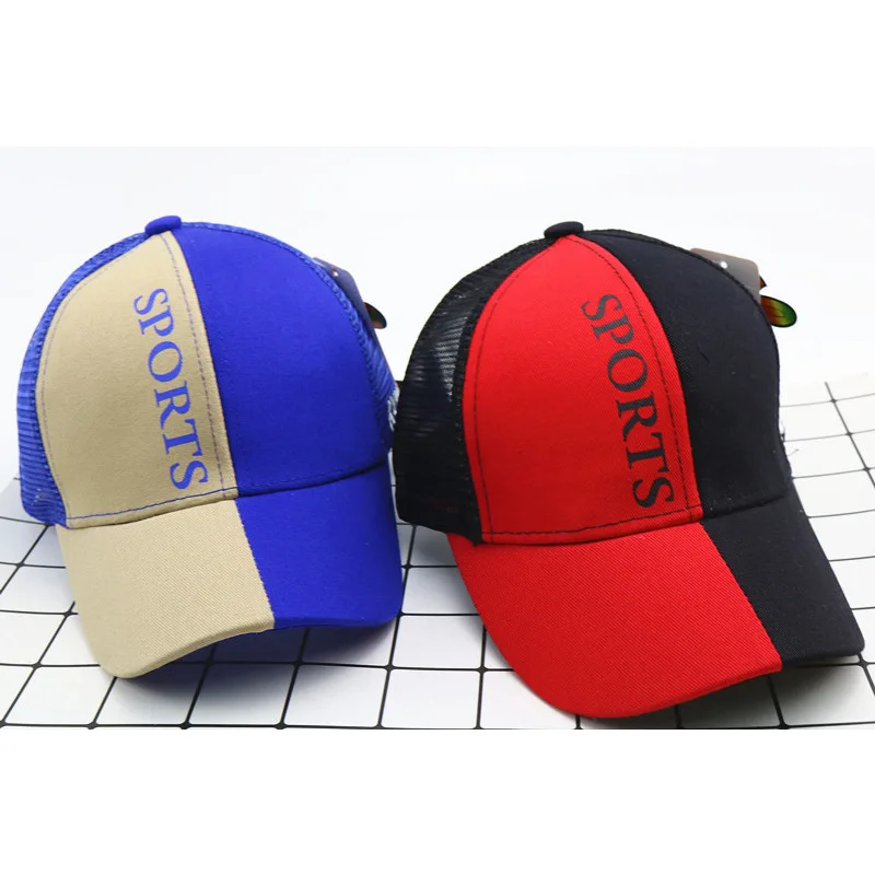 kids cool caps