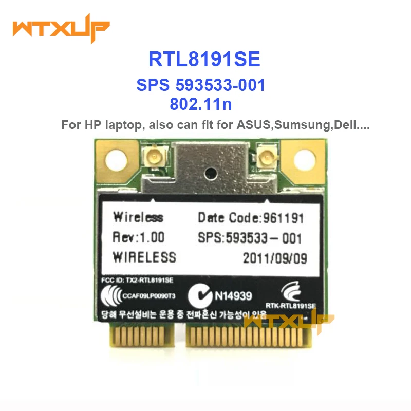 Сетевые карты Realtek RTL8191SE SPS 593533 беспроводная Wifi карта для ноутбука HP VCM23 P30 сетевая