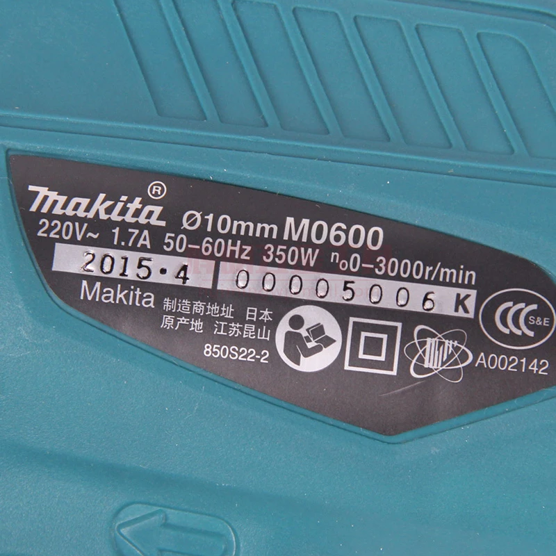 Электрическая дрель MAKITA M0600B/M6001B/M6002B Бытовая многофункциональная отвертка